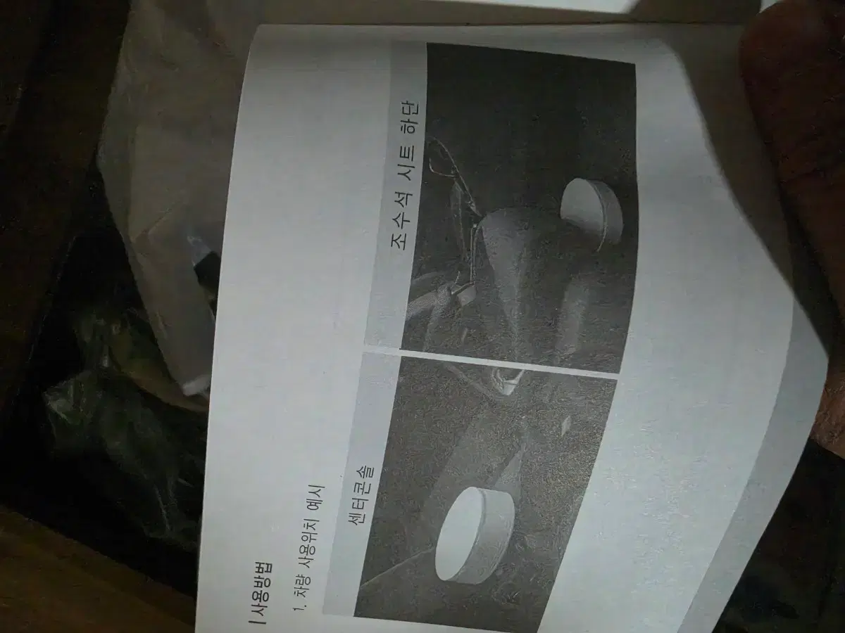 thumbnail-5